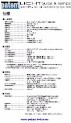 PAT/L8269-15C