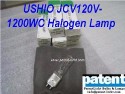 PAT/USHIO JCV120V-1200WC Halogen Lamp
