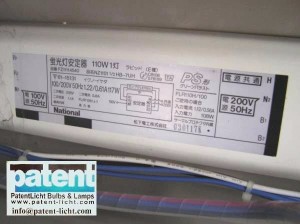 PAT/Ballast SP102ND