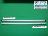 PAT/FL20A70Re66/41T16/W