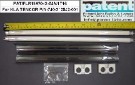 PAT/FLR19A70-G-54/41T16