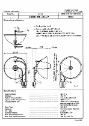 PAT/PMH-250