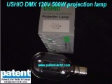PAT/USHIO DMX 120V 500W