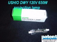 PAT/USHIO DWY 120V 650W