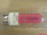 PAT/Philips Double-Hooked Lamp 120v 2100w