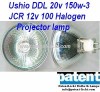 PAT/Ushio DDL 20v 150w-3 JCR 12v 100 Halogen Projector lamp