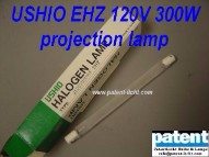 PAT/USHIO EHZ 120V 300W projection lamp