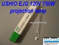 PAT/USHIO EJG 120V 750W projection lamp