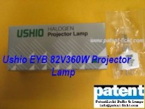 PAT/Ushio EYB 82V360W Projector Lamp