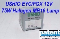 PAT/USHIO EYC/FGX 12V 75W Halogen MR16 Lamp